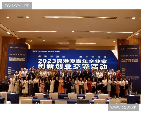 企业家联谊会:打造创新合作平台,推动企业发展与跨界合作新机遇