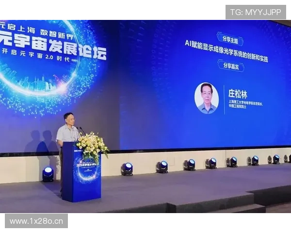 企业家智慧:激励与成功的思想火花,助力个人与企业突破发展瓶颈